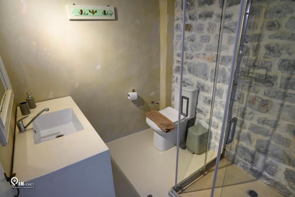 Ferienhaus Sikies Stone House On The Khalkia